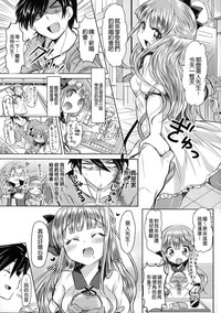 第173頁圖