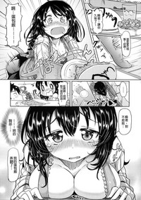 第193頁圖