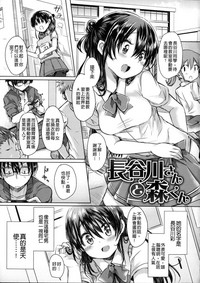 第205頁圖