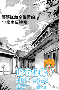 第1頁圖