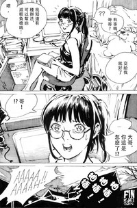 第33頁圖