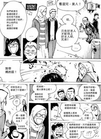 第5页图