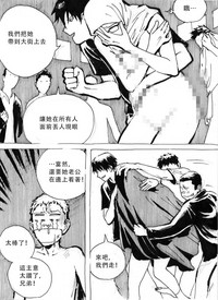 第9页图