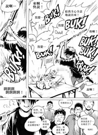 第9頁圖