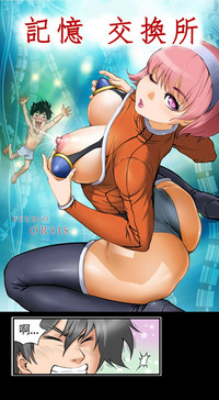 第21頁圖