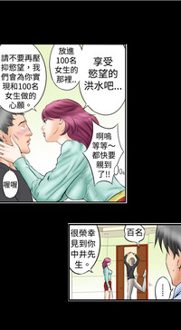 第49頁圖