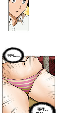 第77頁圖