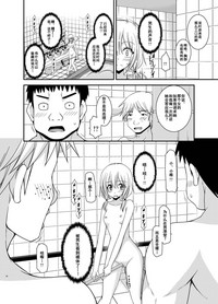 第9页图
