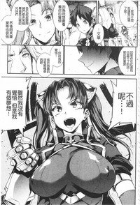 第117頁圖