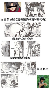 第217頁圖
