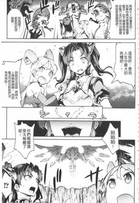第33頁圖