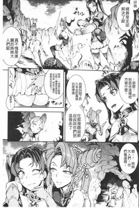 第41頁圖