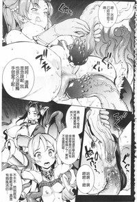 第49頁圖