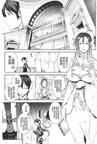 第61頁圖