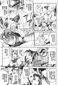 第97頁圖