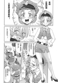 第13頁圖