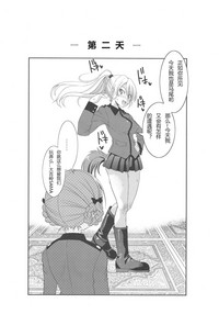 第17頁圖