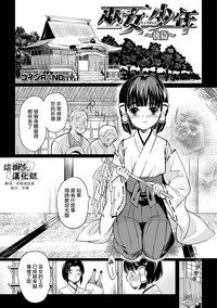 第1页图