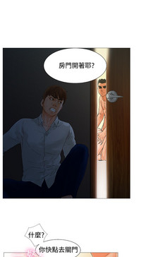第49頁圖