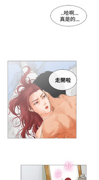 第53頁圖