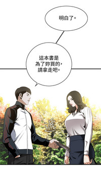 第101页图
