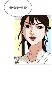 第113页图