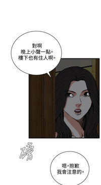 第185页图