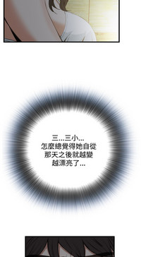 第189页图