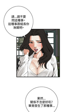 第265页图