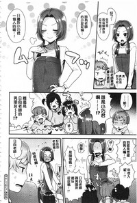 第149页图