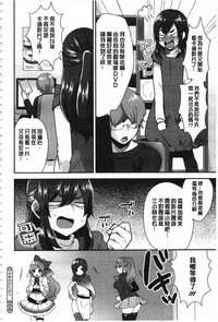 第169页图