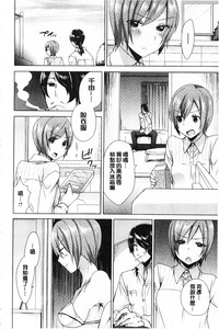 第173页图