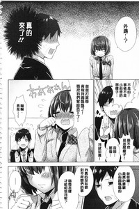 第193页图