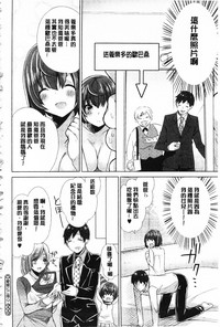 第209页图
