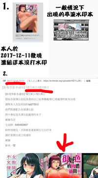 第217页图