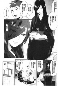 第29页图