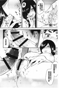 第41页图