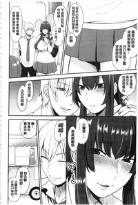 第49页图