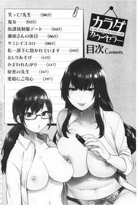 第5页图