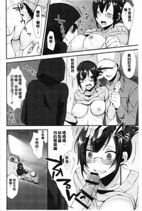 第73页图