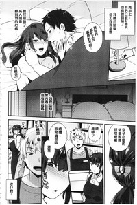 第89页图