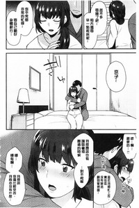 第97页图