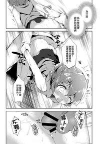 第17页图