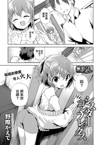 第1页图