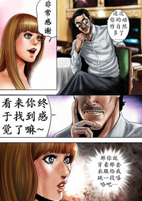 第13页图
