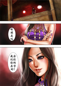 第25页图