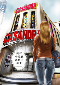 第5页图