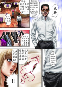第9页图