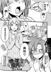 第1页图
