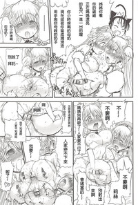 第109頁圖